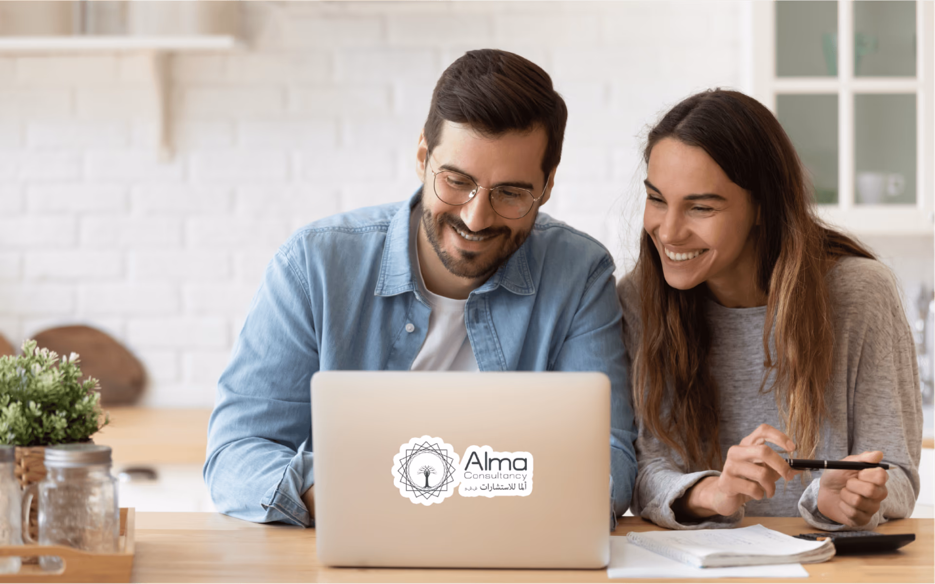 الاستشارات case study by Carril Agency: كيف ساعدنا شركة استشارات على تأسيس هوية علامة تجارية واضحة واحترافية.