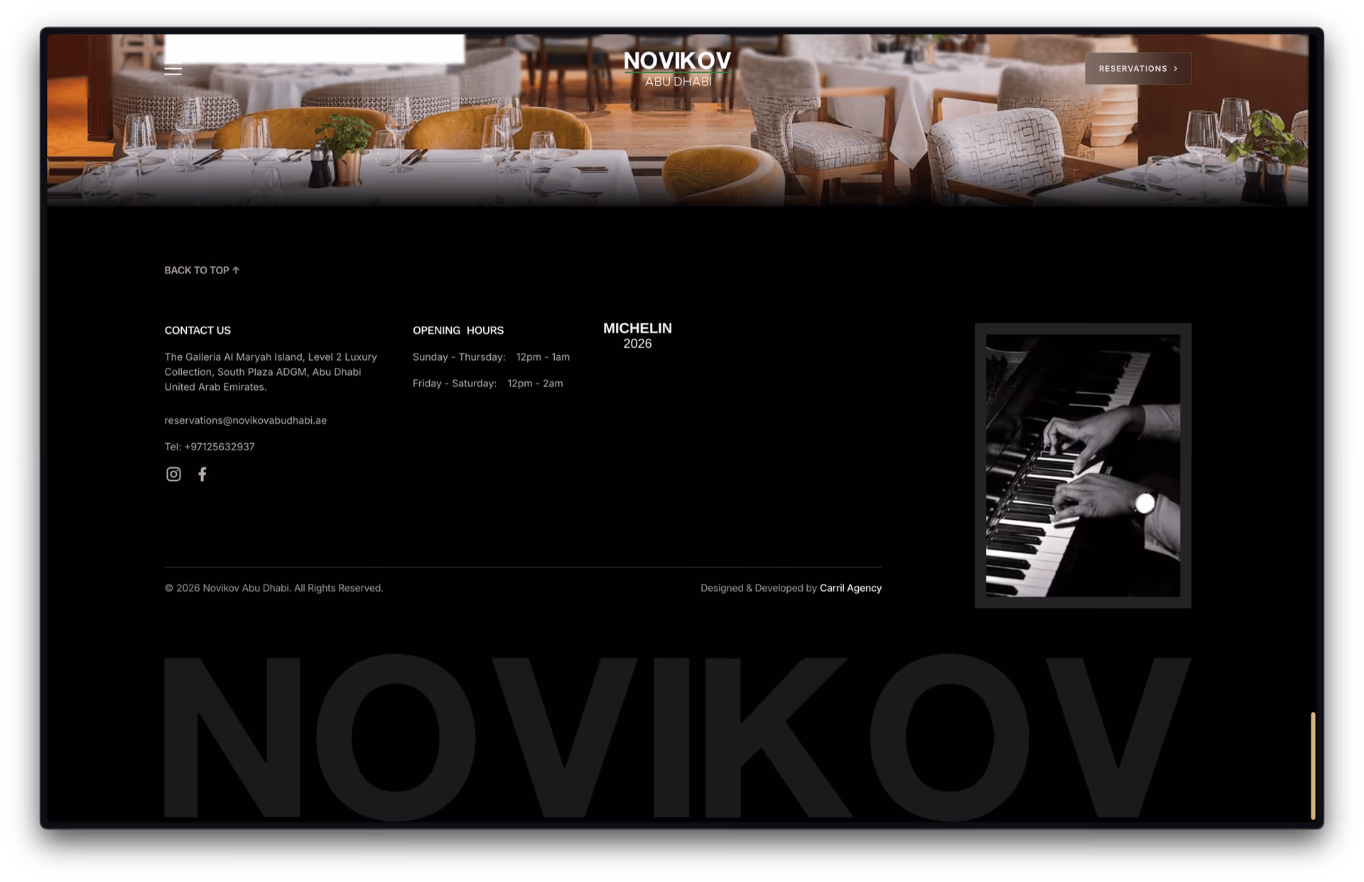 الضيافة website project image 19