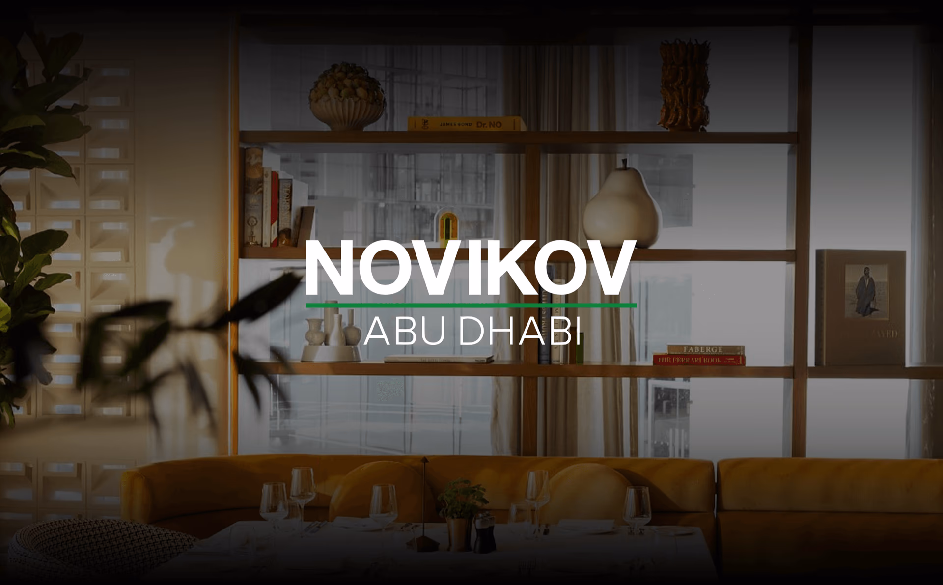 الضيافة case study by Carril Agency: كيف ساعدنا Novikov على الإطلاق في أبوظبي, ثم رفعنا الحجوزات عبر SEO وGoogle Maps والإعلانات.