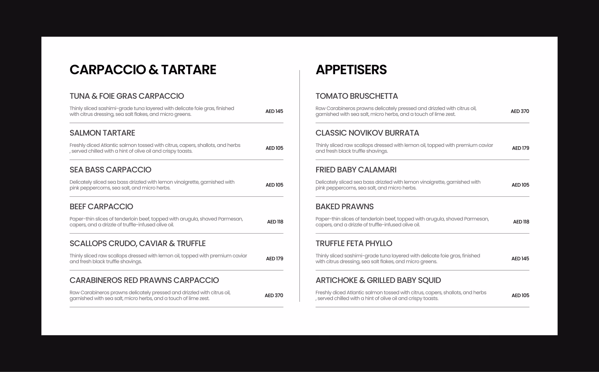 الضيافة website project image 12