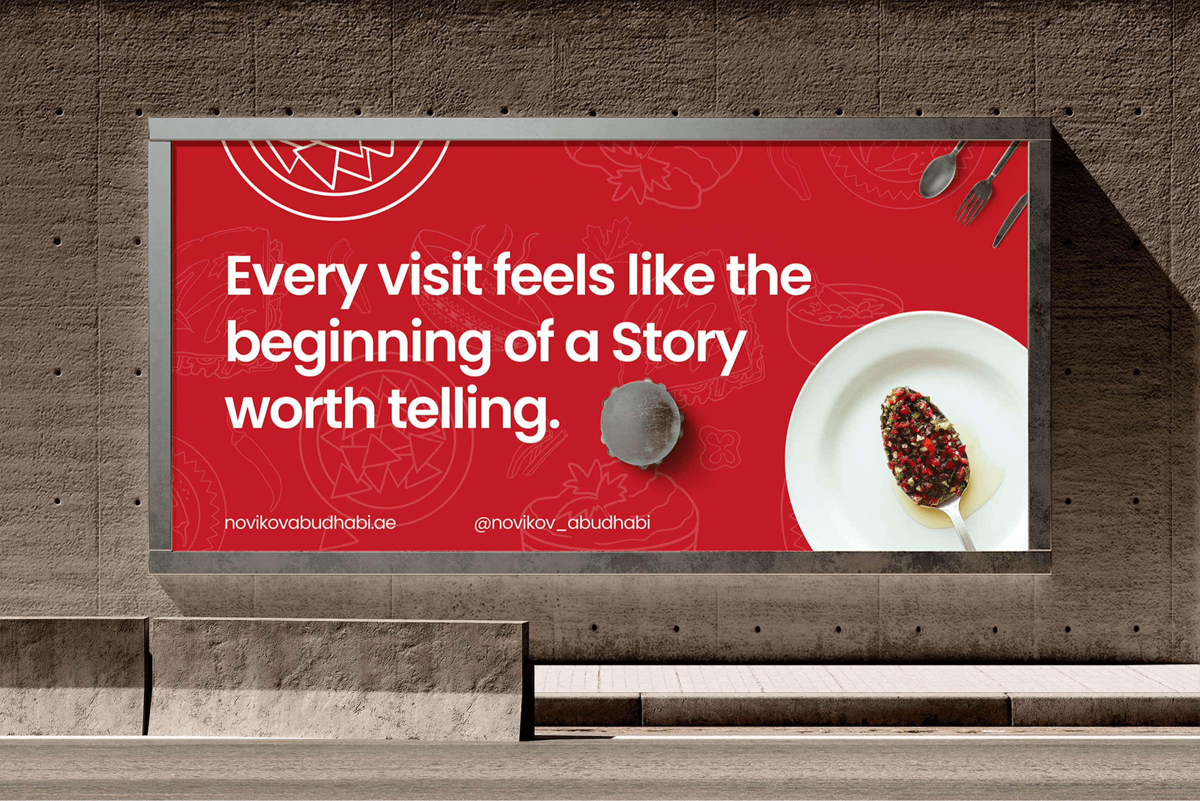 Novikov Abu Dhabi — 5