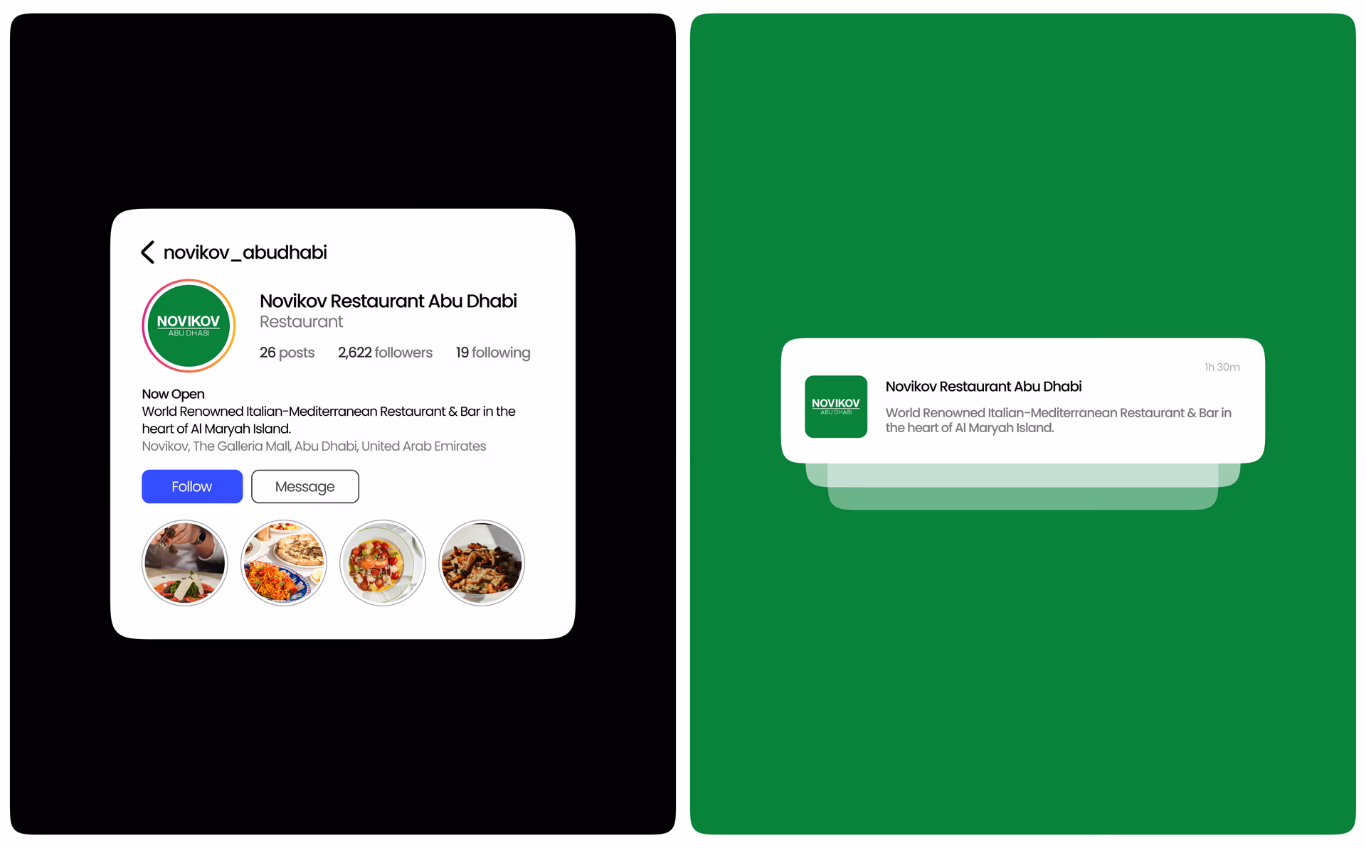 الضيافة website project image 11