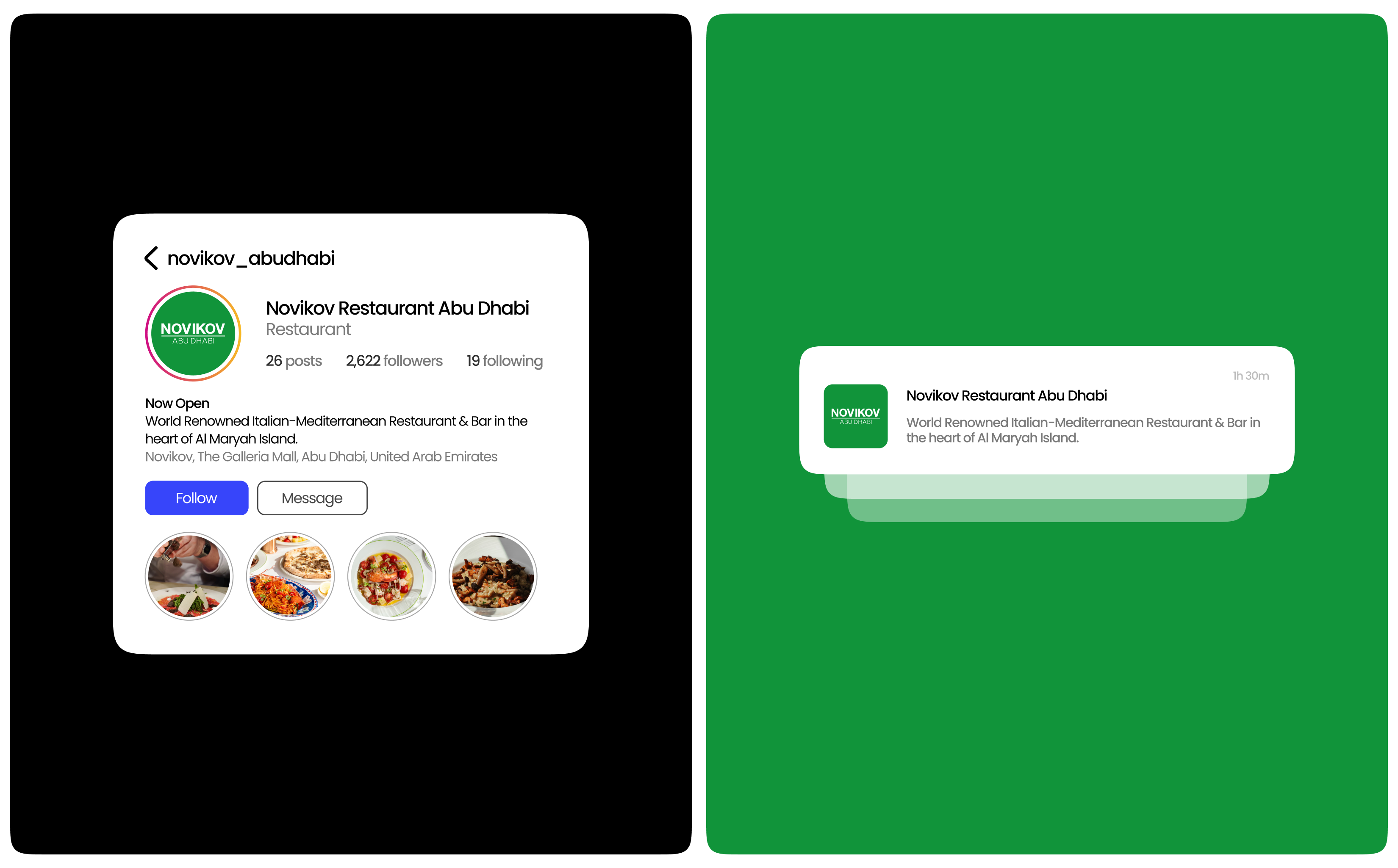 Novikov Abu Dhabi — 10