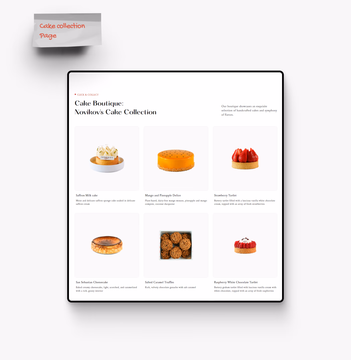 الضيافة website project image 11
