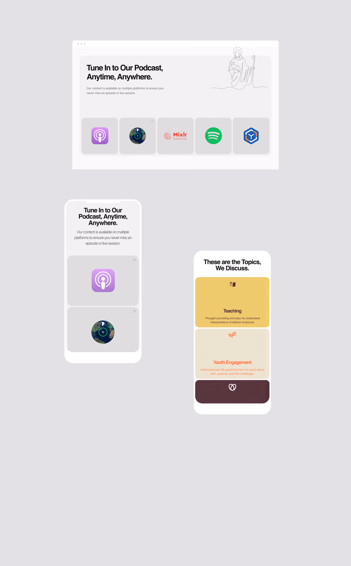 الإعلام branding project image 23